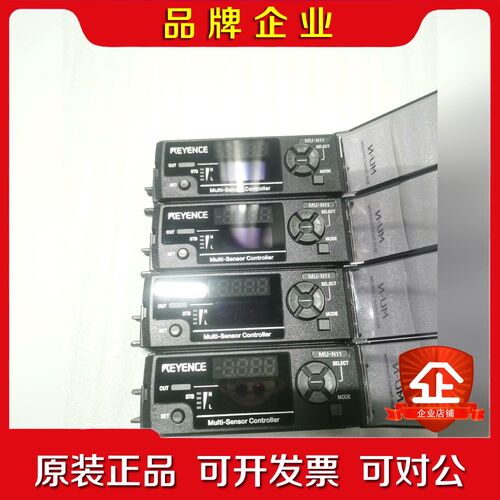 基恩士MU-N实物图东西没有使用过 议价