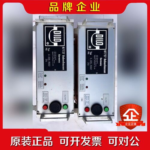 德国DILO 气体分析仪SF6 3-026-R002实 议价