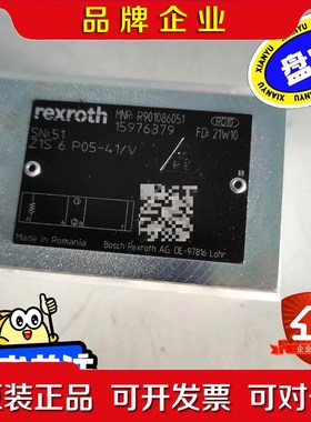 力士乐原装R901086051 Z1S6P05-41 议价