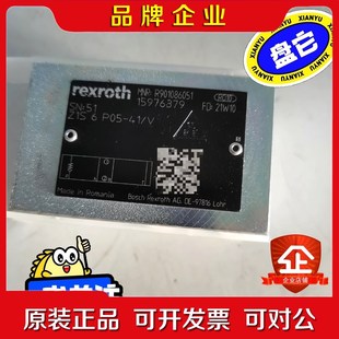 Z1S6P05 议价 R901086051 力士乐原装