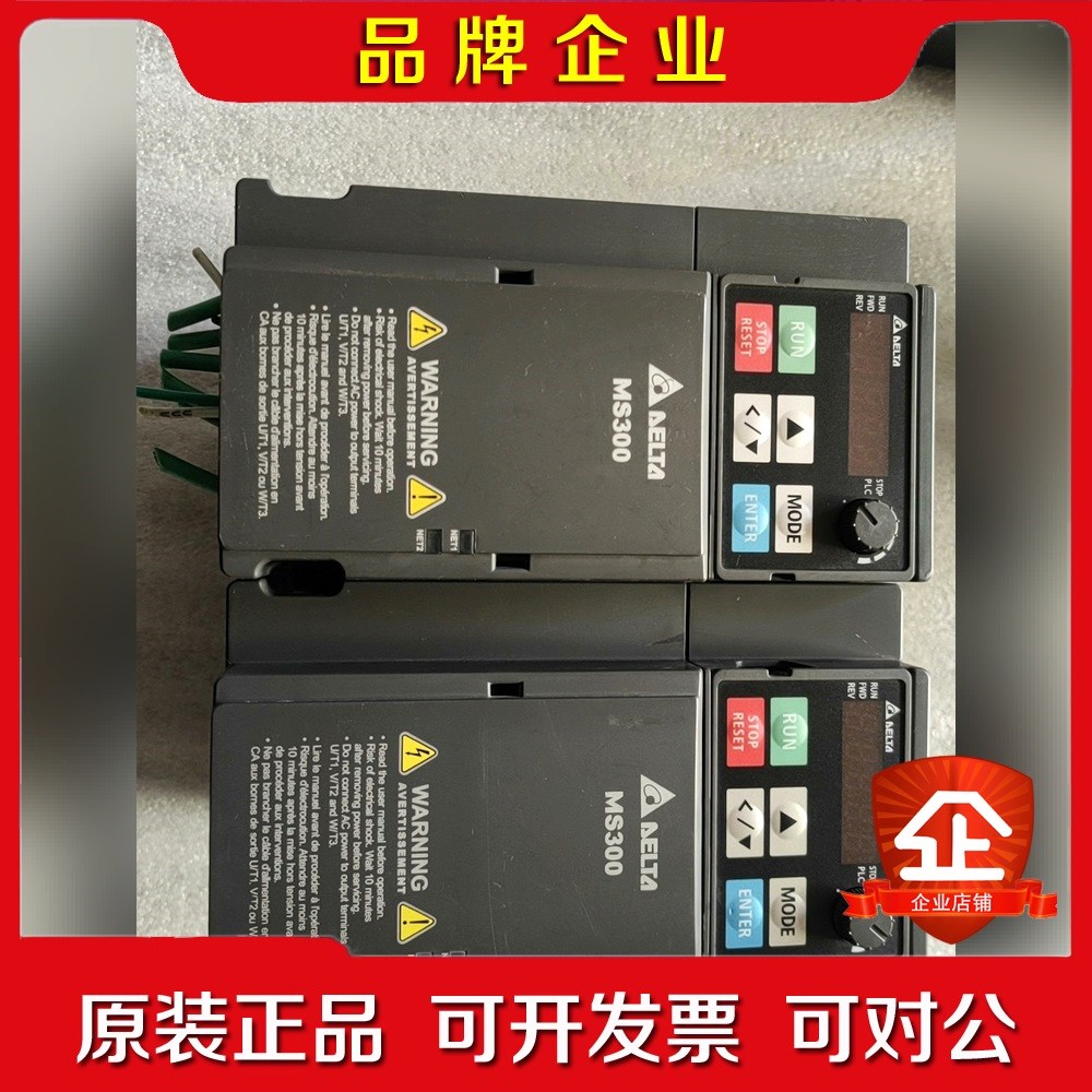 VFD9A0MS43ANSAA MS300系列变频器 3 议价