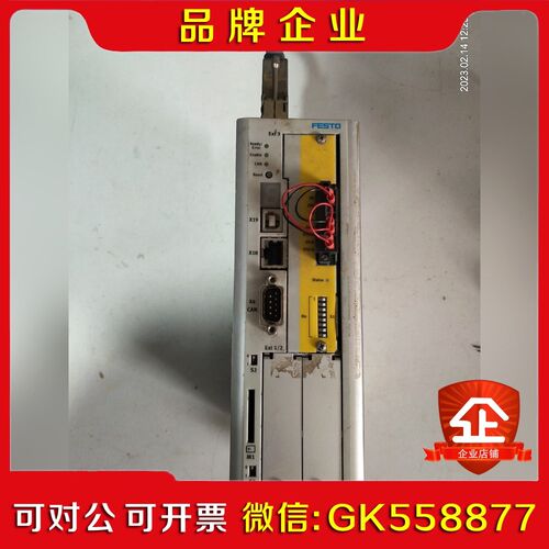 费斯托的控制器CMMP-AS-C2-3A-M3 议价