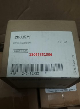CP243以太网通讯模块兼容S7200CPU 224XP