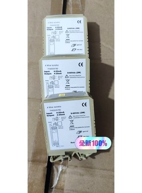 魏德米勒信号隔离器7940005785 议价