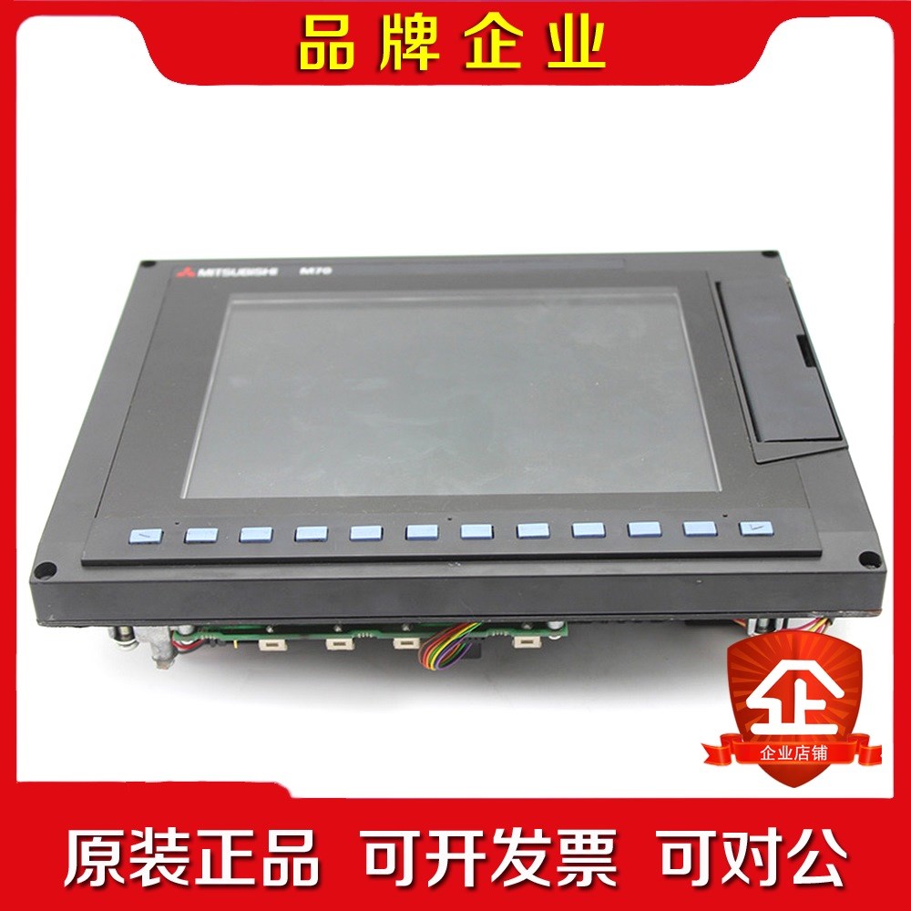 三菱M70数控系统主机FCA70P-2AVU几乎 议价