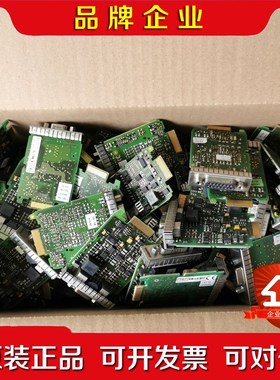 贝加莱新款伺服编码器卡endat2.1 2.2 旋变 hi 议价