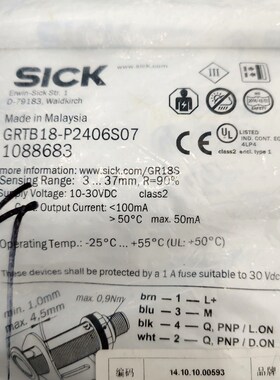 SICK西克传感器GRTB18-P2406S07 议价