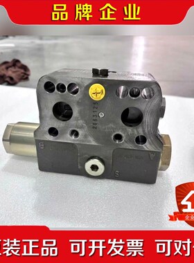 BVD20平衡阀 常规力士乐原装现货 议价