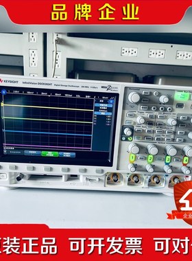 是德科技安捷伦MSOX3024T 混合示波器MSOX3104 议价