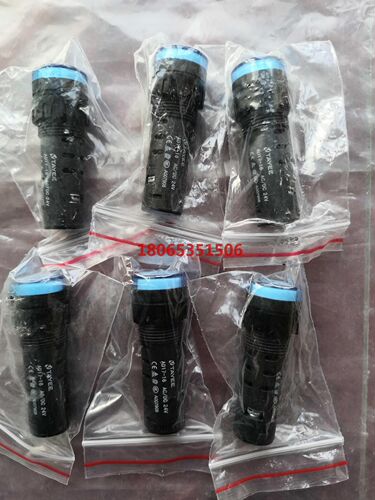 现货AD17-16 上海天逸16mm指示灯AC/DC24V蓝