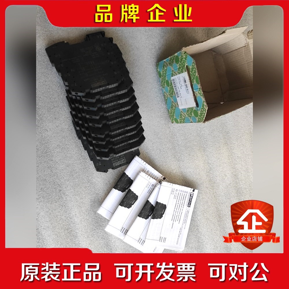 LIT 4X1-24 - 2804649菲尼克斯LIT 4X 议价