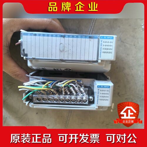 ab罗克韦尔附件模块1769-iq16加一个eca标价 议价