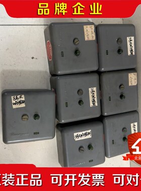 RA890G RA890F外壳 议价