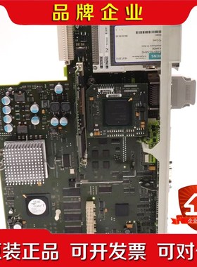 NCU 573.5 6fc5357-0bb35-0aa 议价