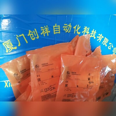 IF5647传感器IF5767易福门IF5796现货IF58 议价