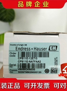 E+H CPS11E-12E70电极工程剩余两台 议价