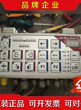 BST纠偏器控制器 ekrproCom 议价