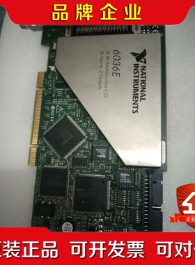 原装美国NI PCI-6036E采集卡 原装 议价