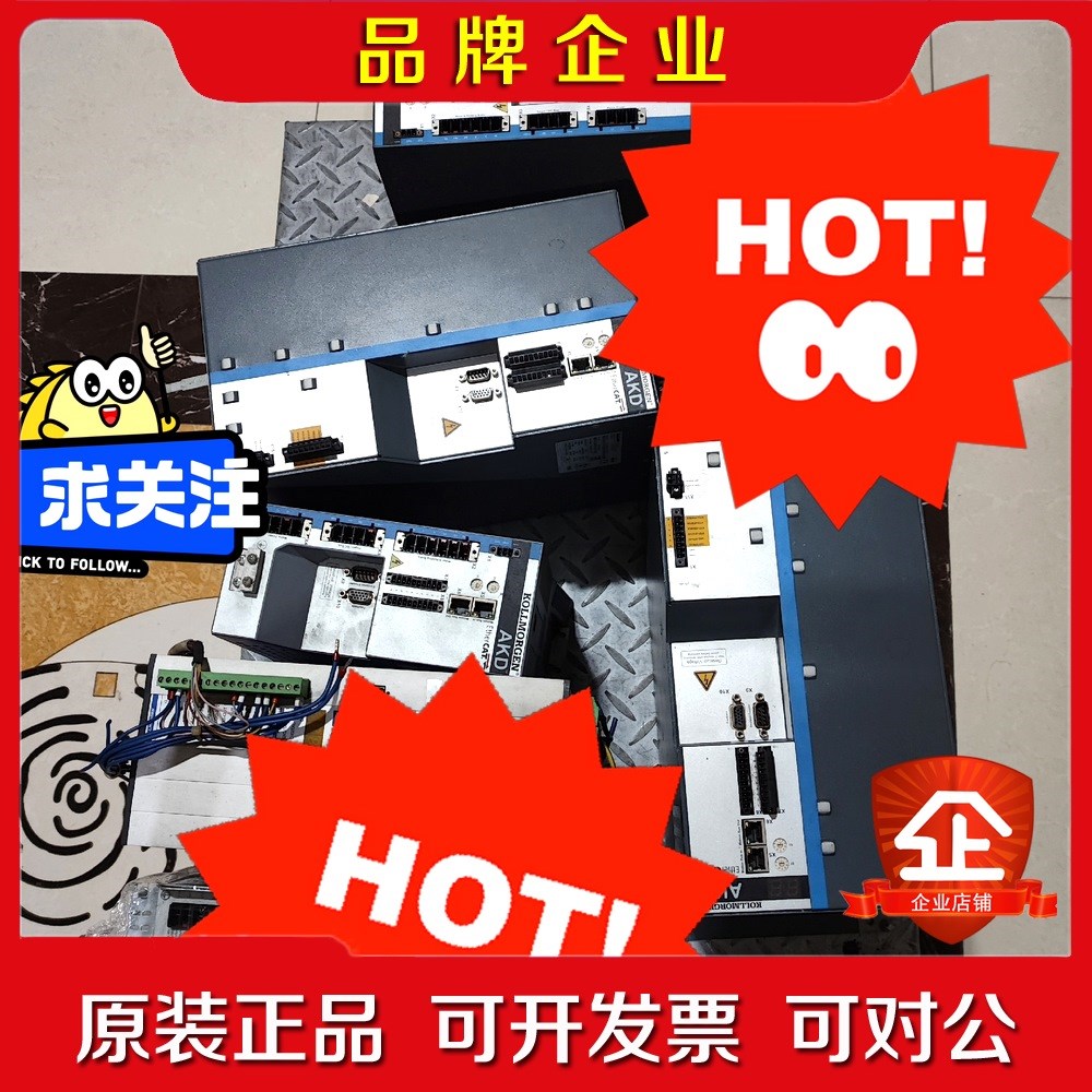 AKD-P00607-NBEC-0111 议价