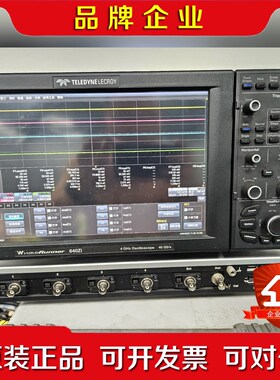 力科lecroy 640zi 示波器 议价