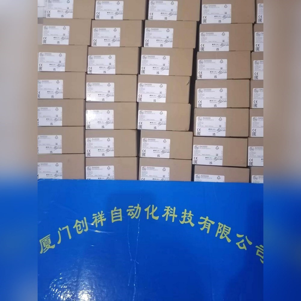 海为 PLC 现货 C10S2R-e C10S0R C10S 议价