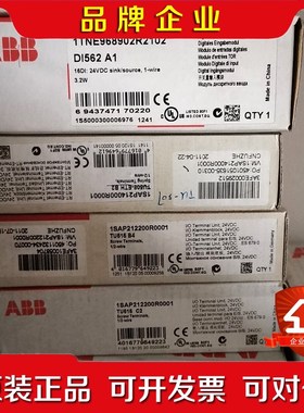 TU515 DI562 AI5611SAP212200R00 议价