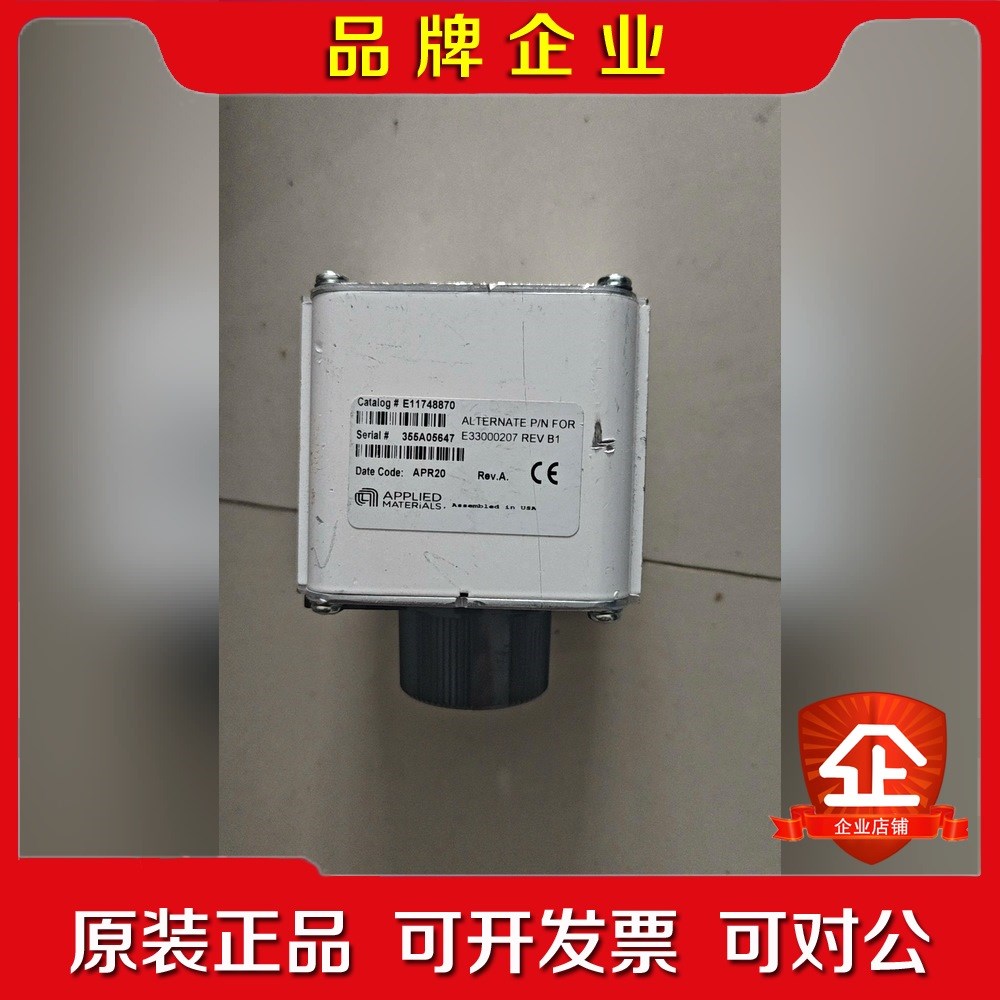 Applied Materials E11748870 议价 - 实物图