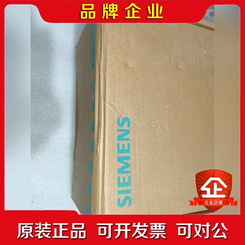 3.5千瓦驱动器一台6sl3210 5fe1 议价