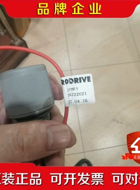 sew配件货号18222021防爆变频器Movifit附件 议价