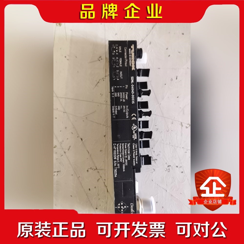 图尔克SDNL-0404D-0003S 议价