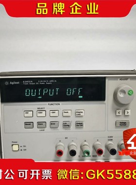 是德KEYSIGHT 安捷伦aglient 3631A 36 议价