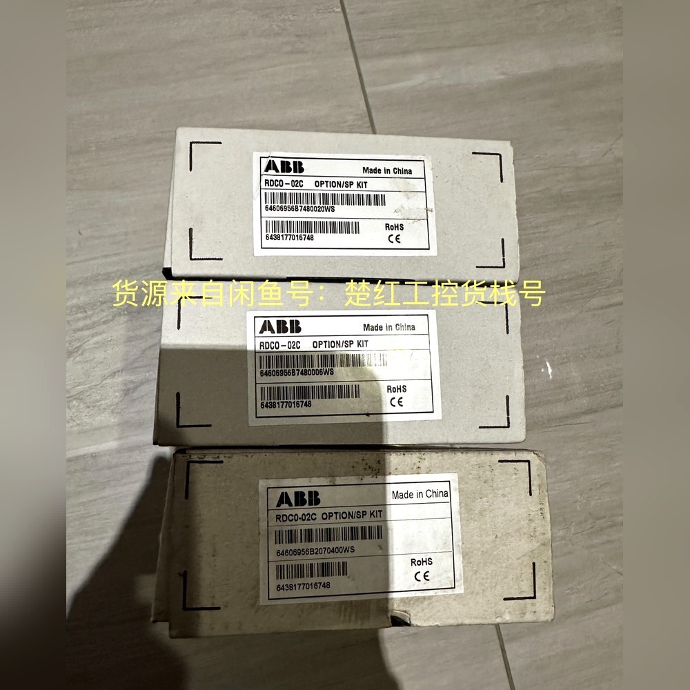 RDCO-02CABB变频器光纤连接模块原装现货一些