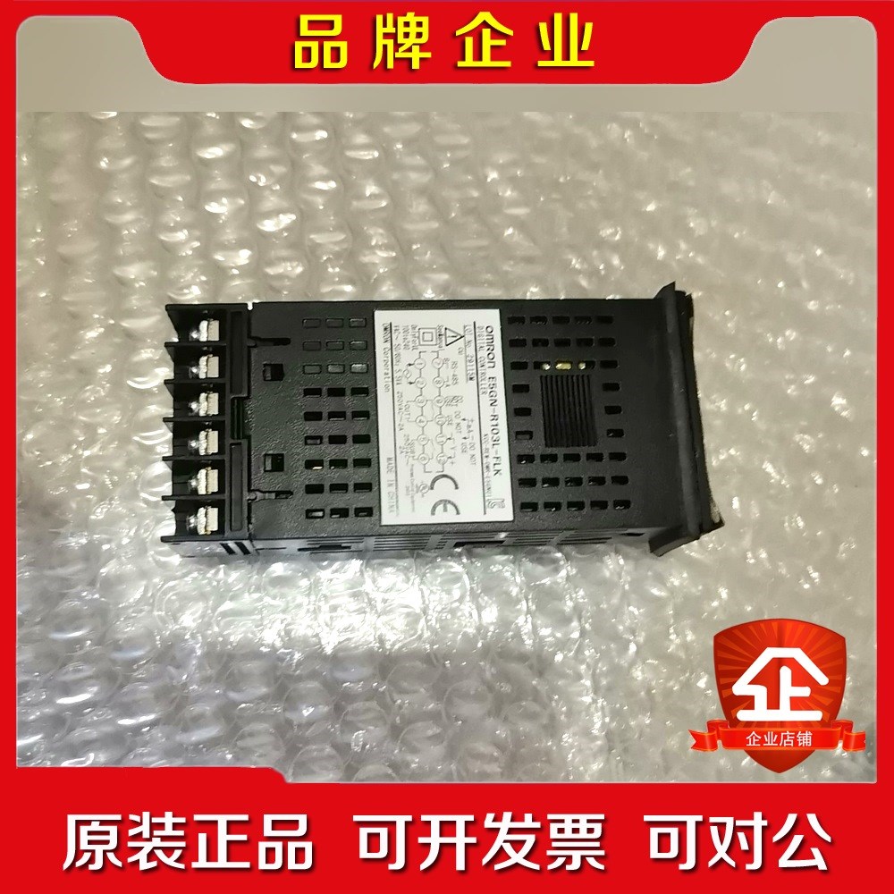 温控器  E5GN-R103L-FLK 议价