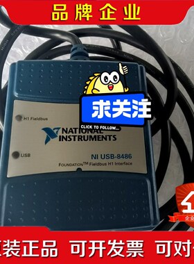 NI USB-8486 Foundation Fieldbu 议价