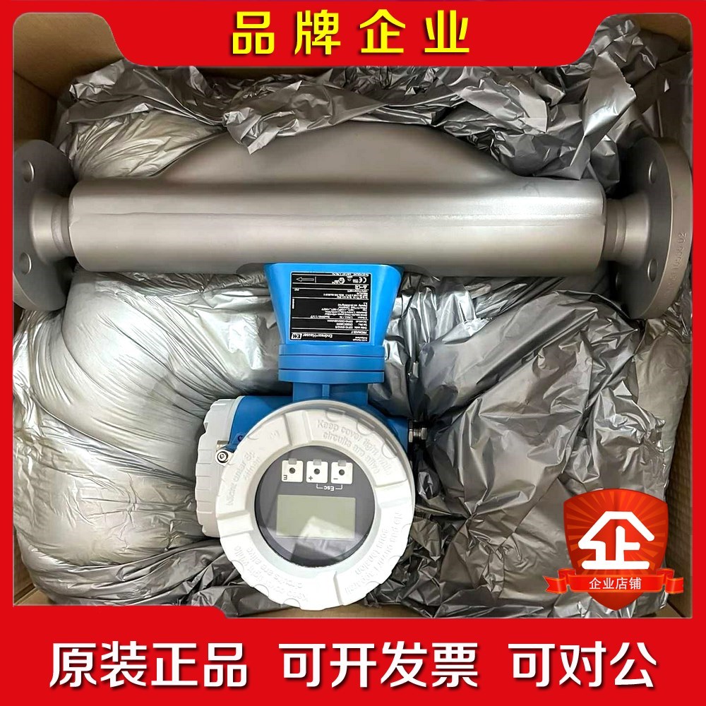 8F3B08-1L9L30 ABB PP836 A 议价