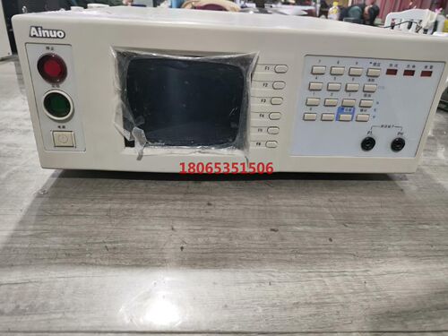 Ainuo艾诺AN9636H安全性能综合测试仪