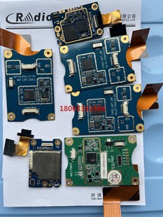 xir 摩托罗拉OB板 m826 m8220 摩托罗拉xir