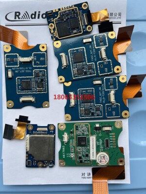 摩托罗拉xir m8220 摩托罗拉OB板 xir-m826