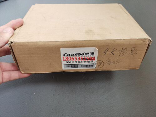 宽博DVI信号光纤传输器CM1-201SA-R!成色