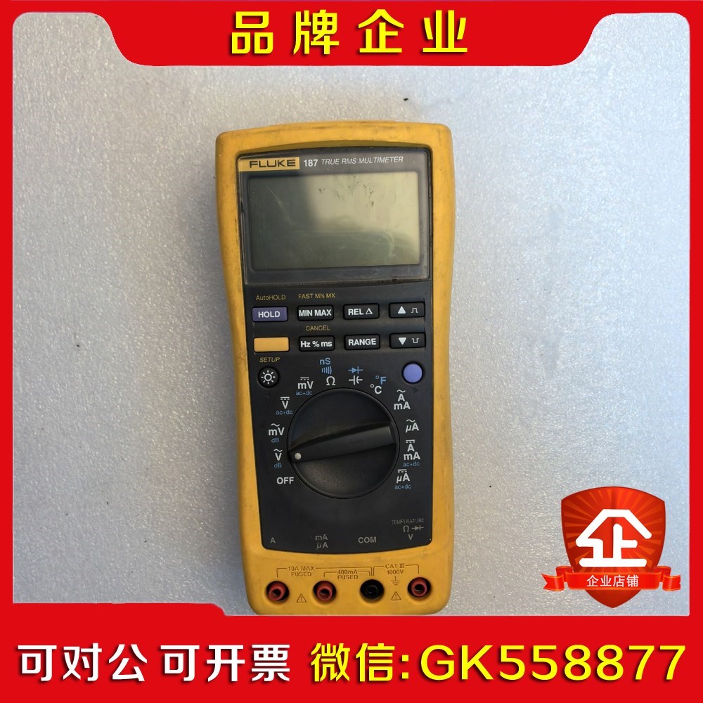 福禄克FLUKE187万用表原装无修各功能正常实物拍摄. 议价