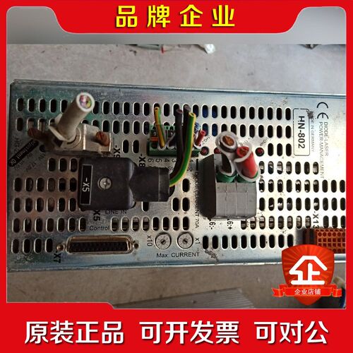 德国洛分电源DIODE-LASERPOWER-MANA 议价