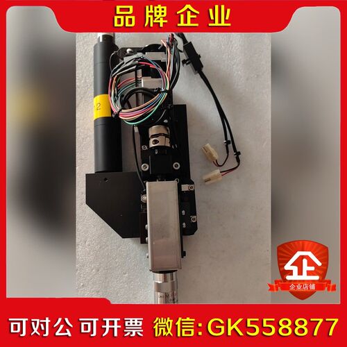 LWD M PIan 20 0.42 实物 议 议价