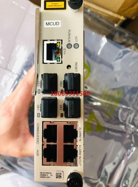 原包装MCUD 千兆主控