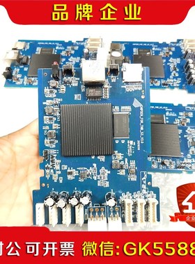 开发板 神马控制板 iBeLink K1 MAX控制板 议价