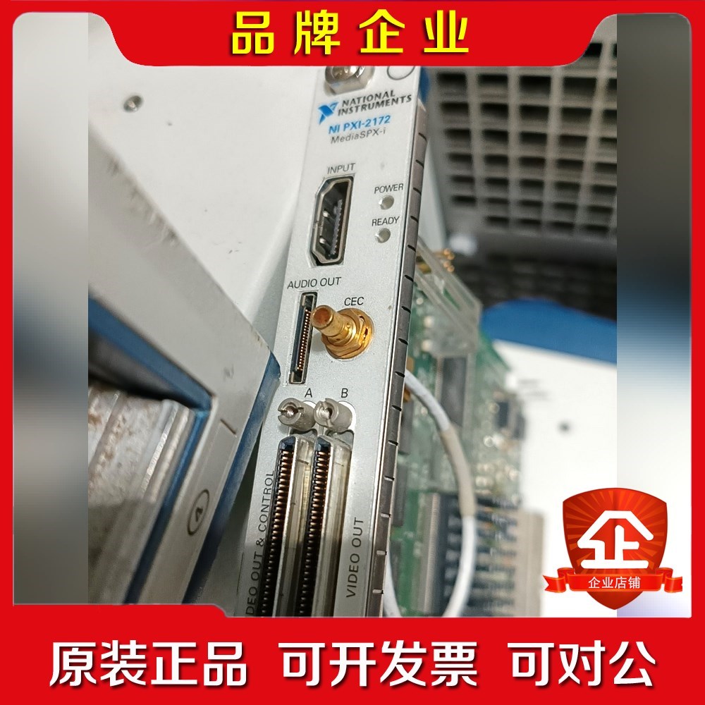 NIPXI-2172 .功能包好议价! 议价