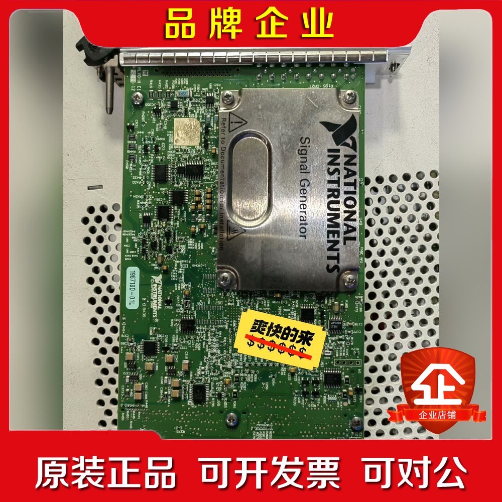NI PXI-5442实物拍摄议价 议价