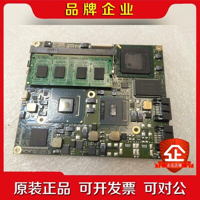 控创 18039-0000-16-2 议价