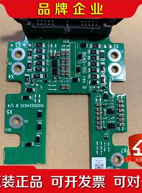 ACS580ACS880变频器板BGAD-1XCBGA 议价