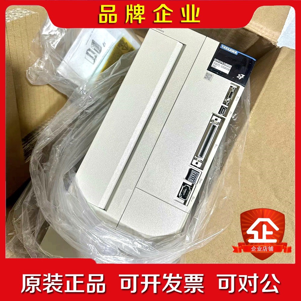 #YASKAWA安川 SGD7S-330A00A 安川 Y 议价
