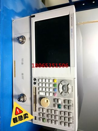安捷伦Agilengt N5230A 10M-40G网络分析